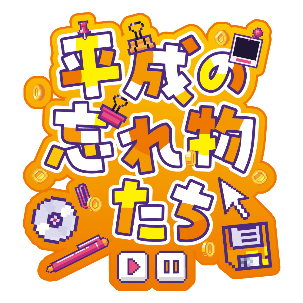 ロゴ